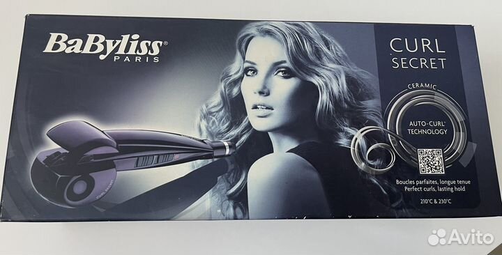 Плойка стайлер Babyliss