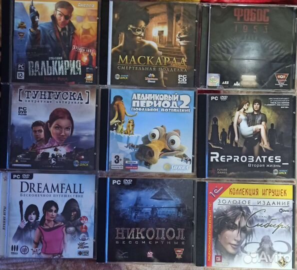 Игры для пк на дисках
