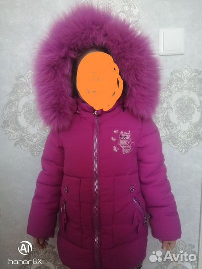 Куртка детская зимняя 104р