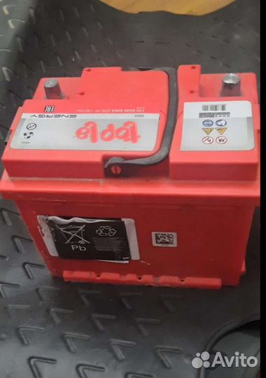 Аккумулятор