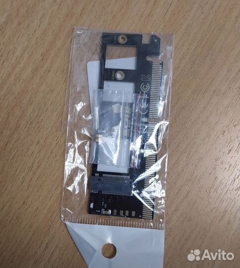 Ssd m2 nvme 256gb netac