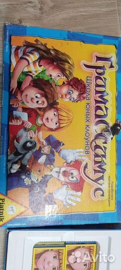 Гримасимус настольная игра