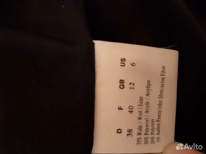 Пальто женское