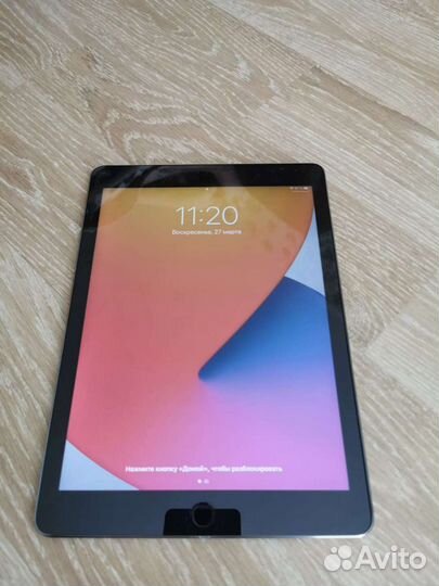 IPadApple iPad Pro 9.7