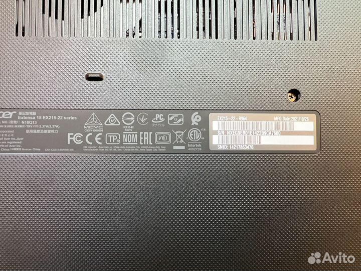Acer extensa 15 ex215