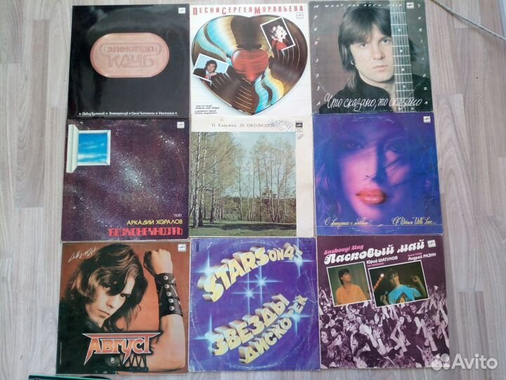 Виниловые пластинки зарубежные и советские грампла