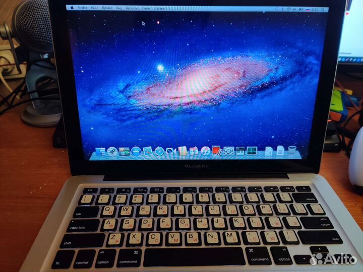 Apple MacBook Pro 13 early 2011