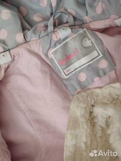 Зимний комбинезон