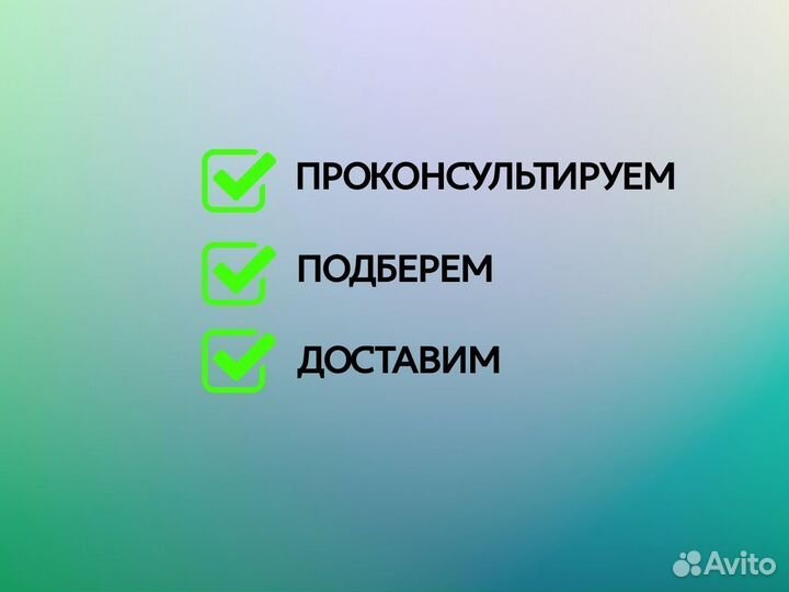 Цилиндр гидравлический усиленный