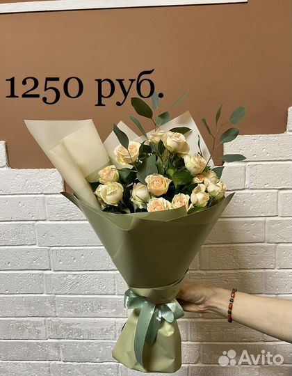 Цветы, букеты, розы. Бесплатная доставка. Калуга