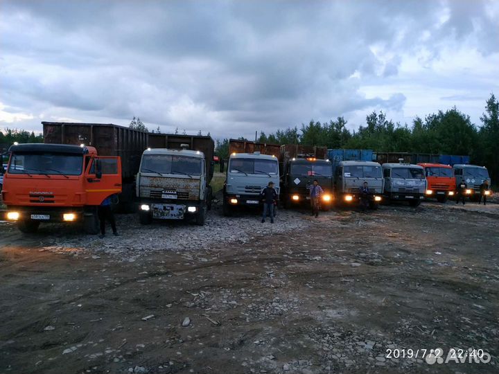 Вывоз мусора