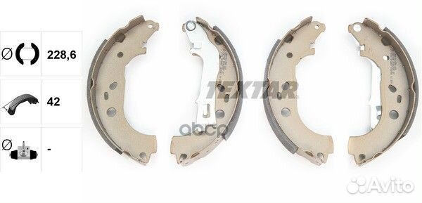 Колодки тормозные барабанные задн fiat: doblo 0