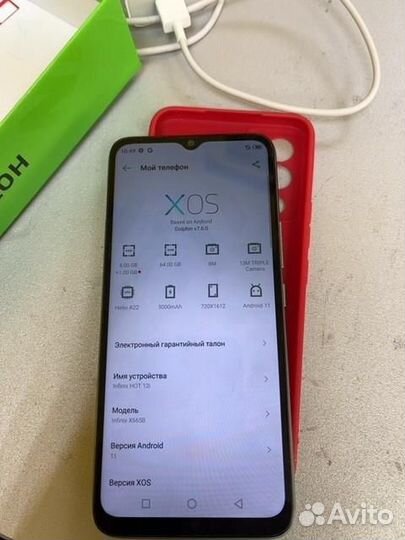 Infinix HOT 12I 4/64 гб