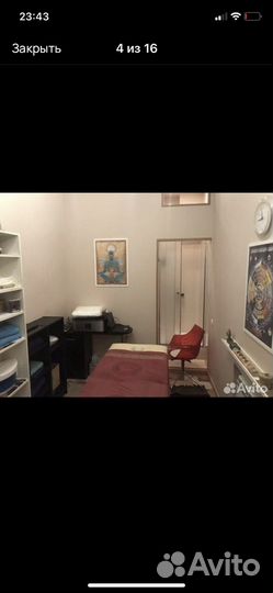 Продам коммерческую недвижимость