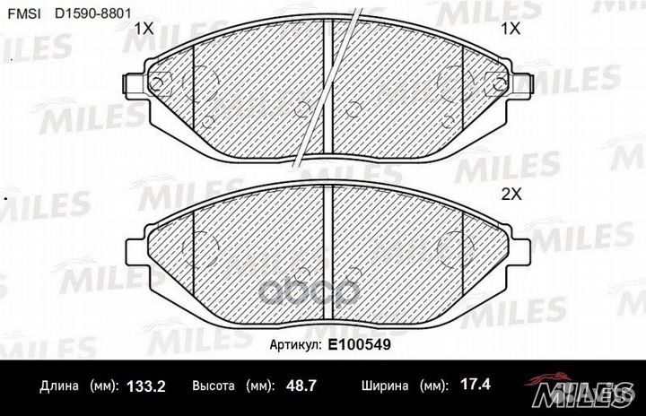 E100549 E100549 Miles