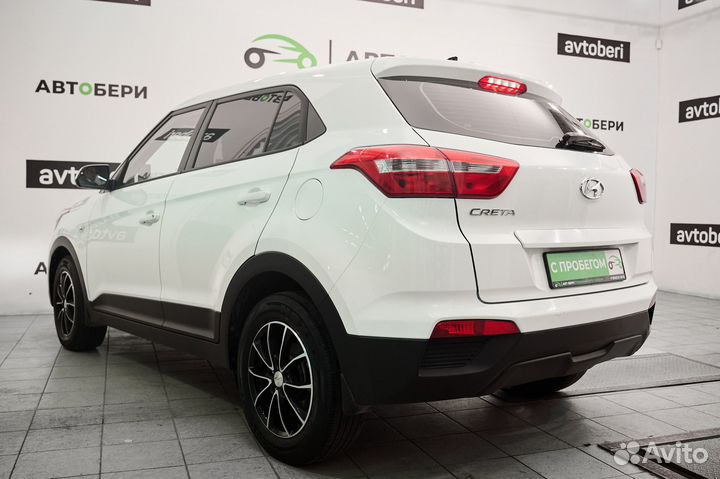 Hyundai Creta 1.6 МТ, 2019, 66 400 км