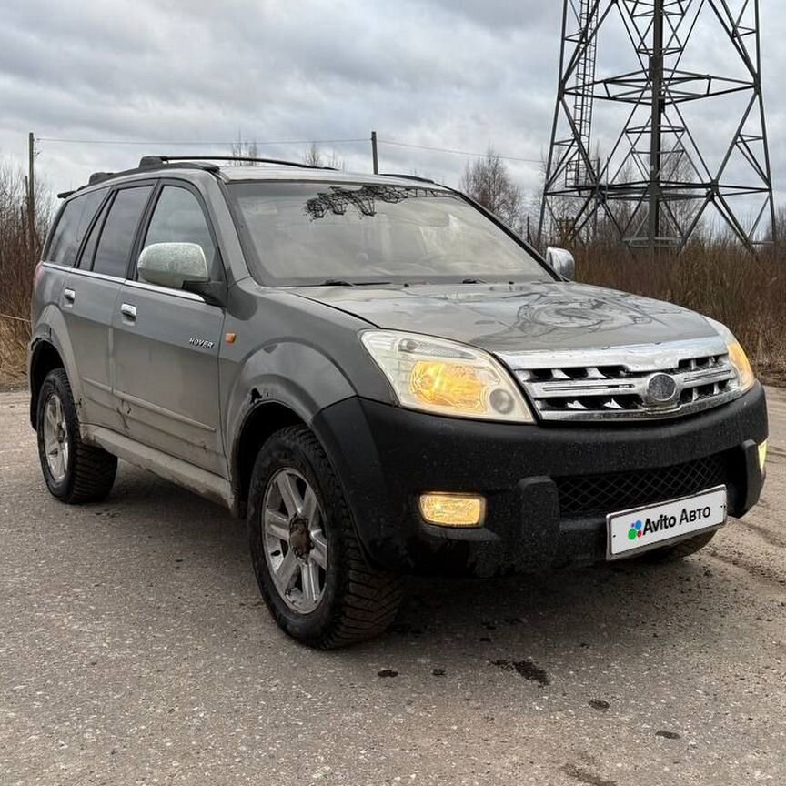 Купить Great Wall 🚘 от 229 000 ₽ в Сегеже: 77 объявлений