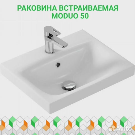 Раковина узкая Cersanit Moduo 50 Slim новая