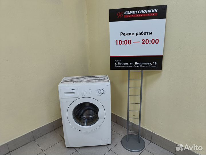 Стиральная машина бу Zanussi