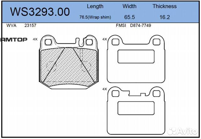 Jeenice WS329300 Колодки тормозные дисковые зад