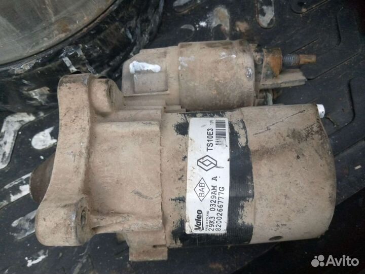 Стартер на рено