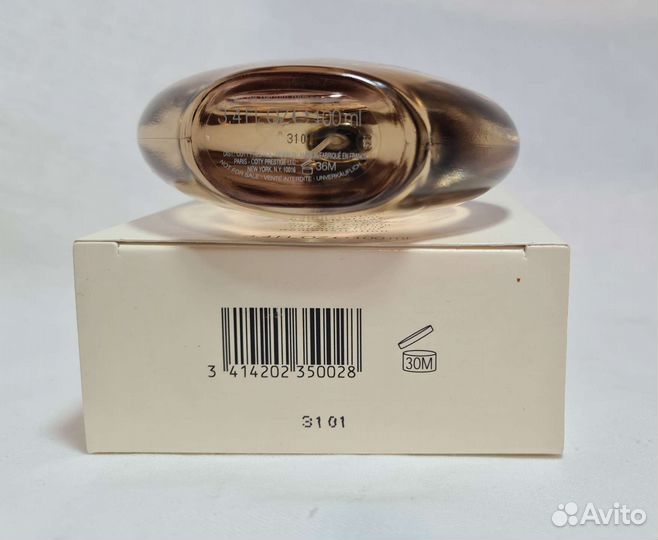 Jennifer Lopez Still 100 ml tester