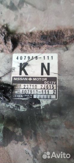 Блок управления двигателем Nissan Primera P11
