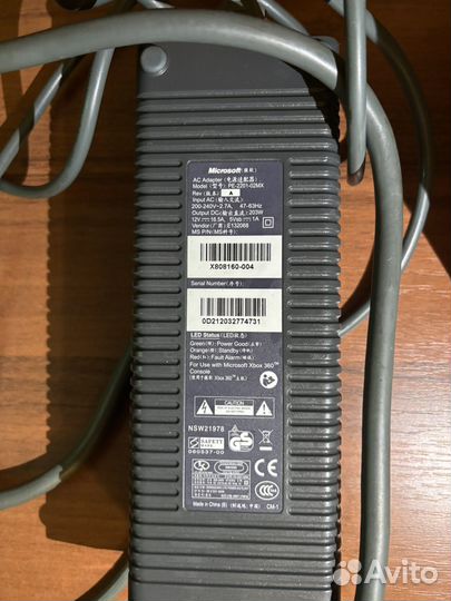 Xbox 360 console