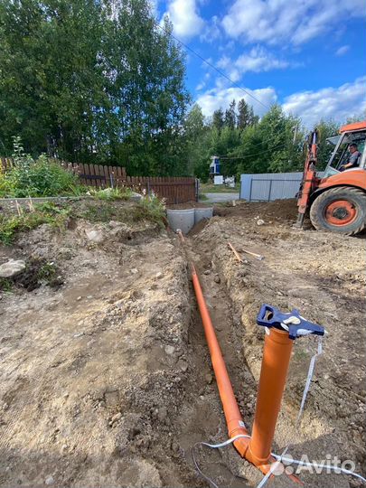 Строительные и отделочные работы