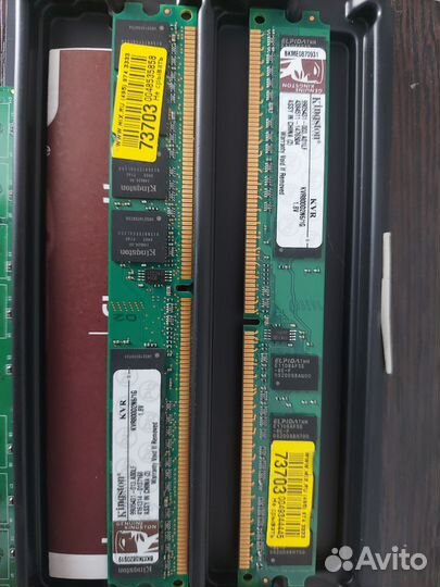 Оперативная память ddr2