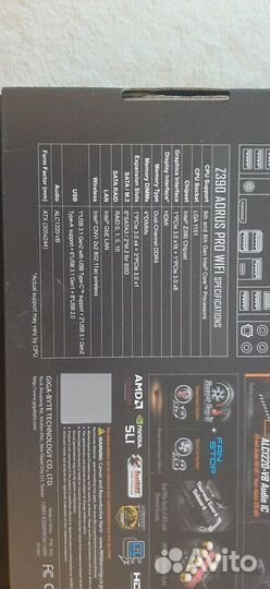 Z390 aorus PRO wifi