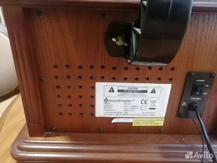 Грамафон и телефон