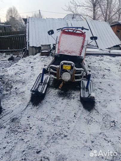Снегоход