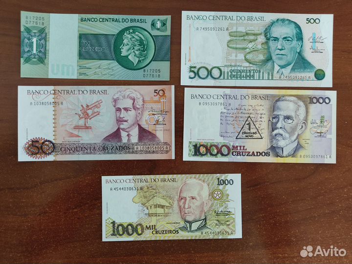 Бразилия крузейро пресс