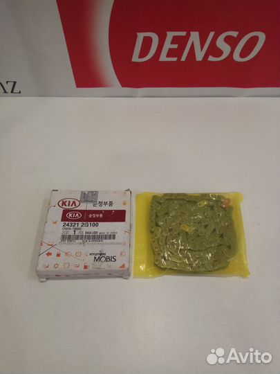 Цепь грм Hyundai KIA G4KJ G4KH 2.4 2.0 24321-2G111