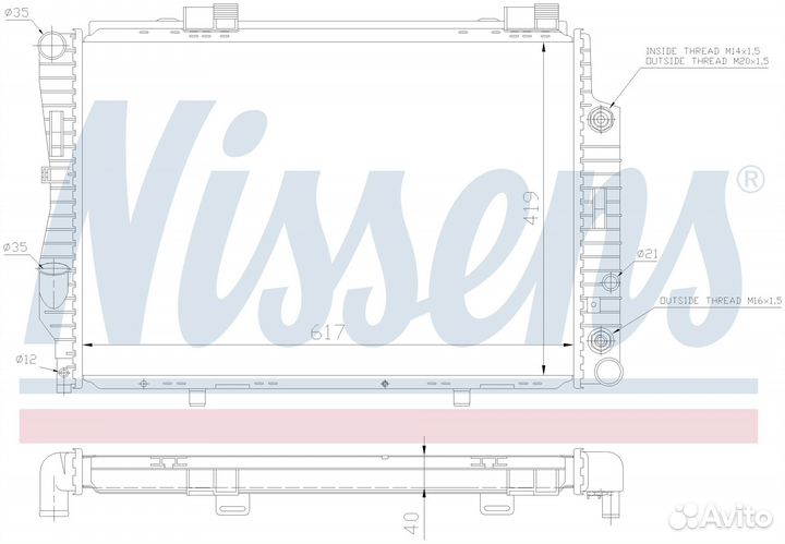 Радиатор охлаждения двс mercedes-benz C-series W20