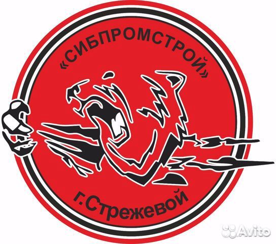 Электросварщик, Электрогазосварщик накс