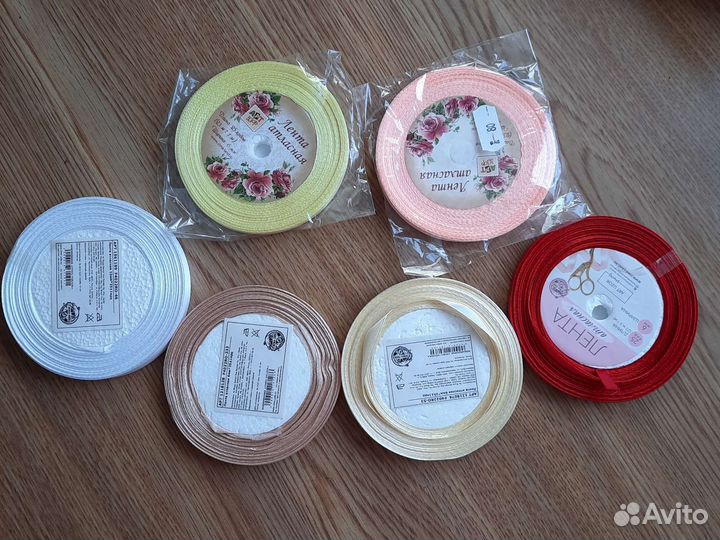 Лента атласная