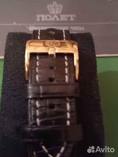 Часы полёт/лимитка