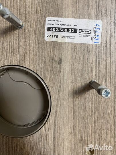 Угловой письменный стол IKEA