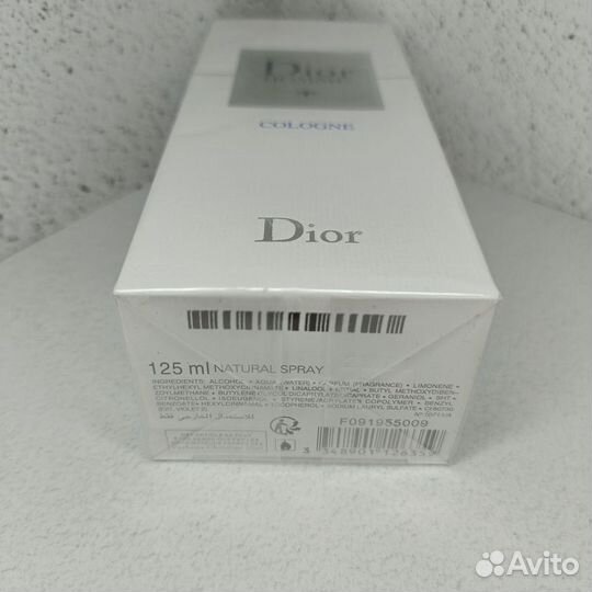 Dior Homme Cologne 100 ml