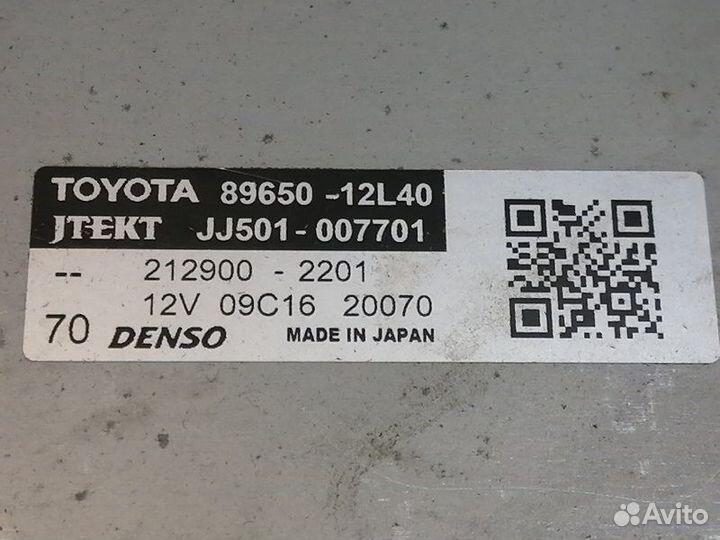 Рулевая колонка Toyota Corolla ZRE210 1ZR 2020