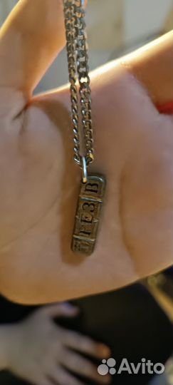 Подвеска Трезв