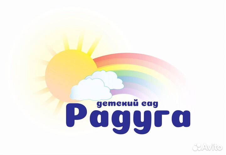 Воспитатель в частный детский сад