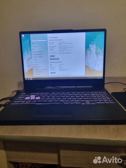 Asus TUF Gaming A15 fx506IU