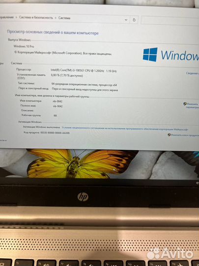 Мощный ноутбук HP для учебы
