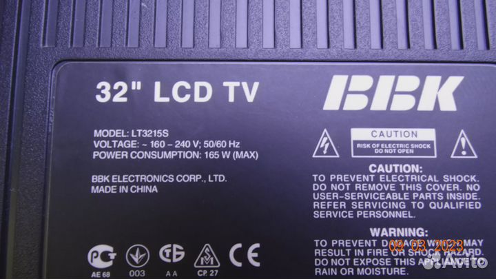 6632L-0443B