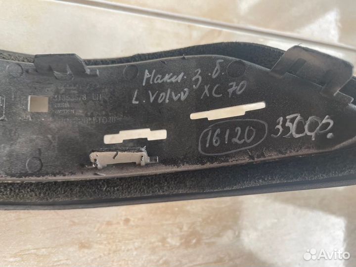 Накладка бампера задняя левая Volvo Xc 70 2 С 2013