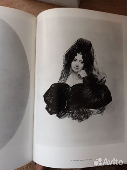 Художественный альбом Карл Брюллов