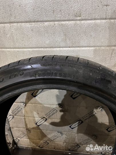 Tracmax X-Privilo TX3 255/35 R19